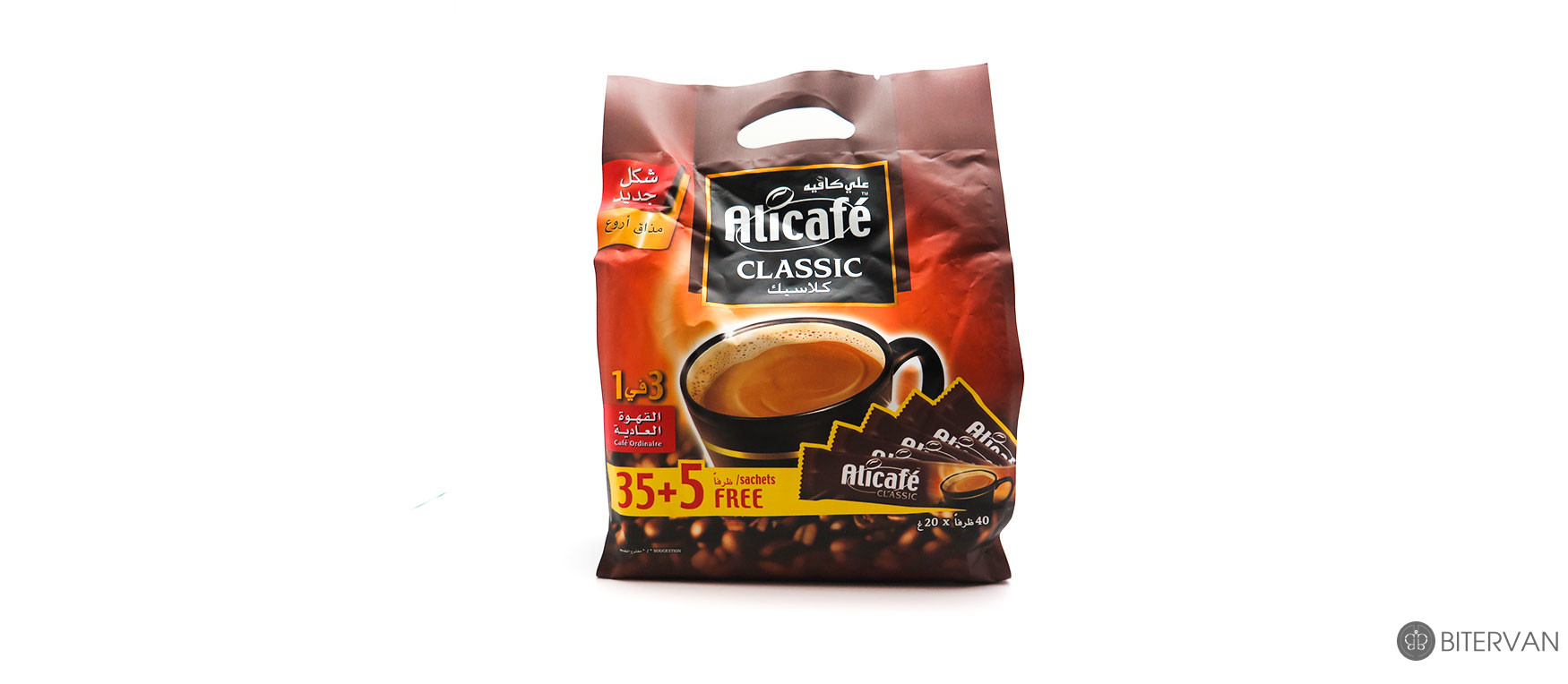 Alicafe Classic- 3 in 1- 40 sachets